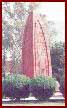 Jallianwala Bagh